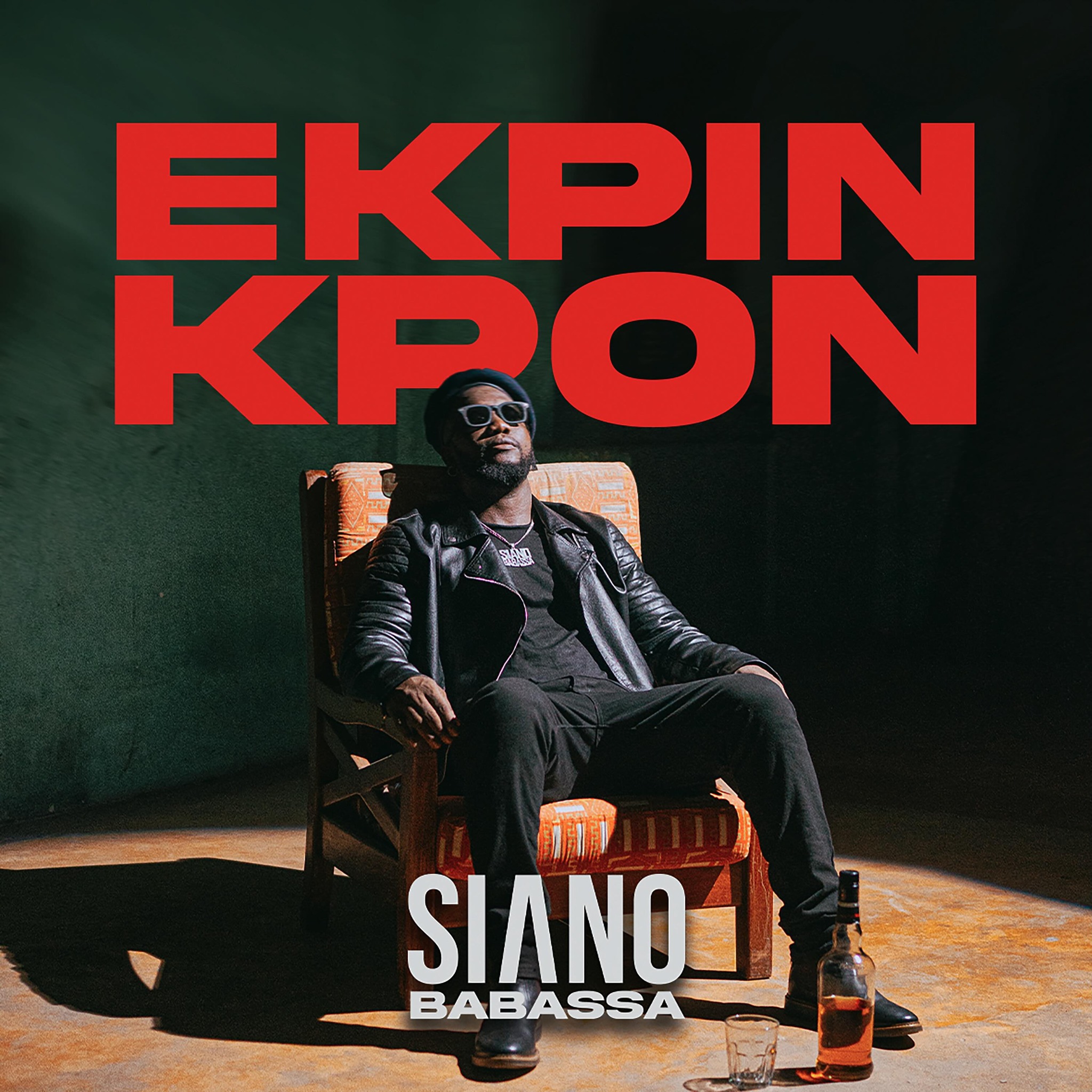 Siano